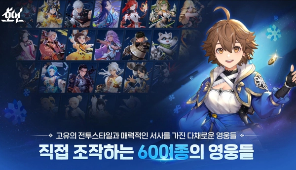 昊缘国际服截图1