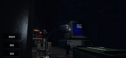 边境缉私警察图6