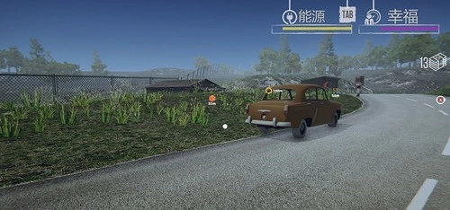 边境缉私警察图5