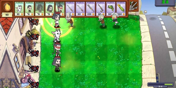 植物大战僵尸永劫版(7)