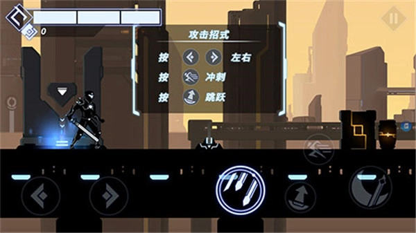 火柴人格斗家(11)