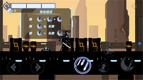 火柴人格斗家(12)