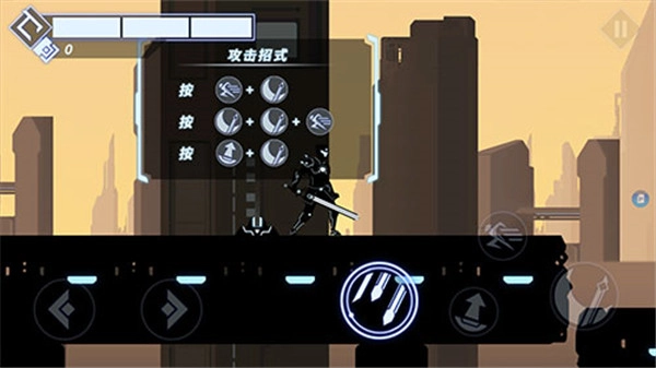 火柴人格斗家(13)