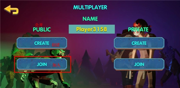 两个家伙和僵尸(3)