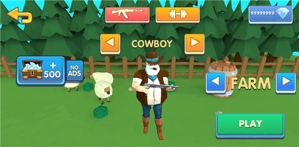 两个家伙和僵尸(6)