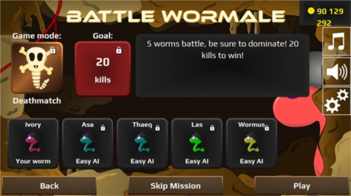 虫虫争霸战联机版图4