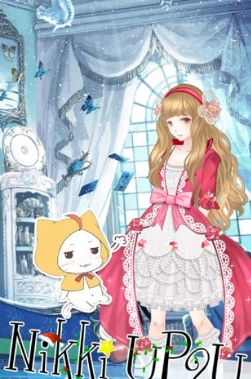 暖暖的换装物语全皮肤(3)