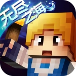 奶块华为账号版