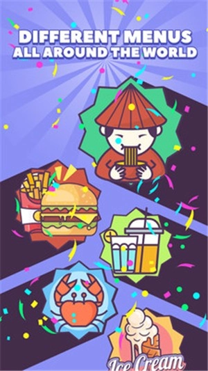 快餐店模拟器手机版(1)