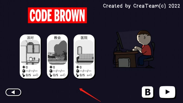 CodeBrown