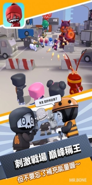 mrbone骨头先生游戏图3