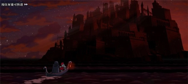 盗贼遗产2mod菜单图11