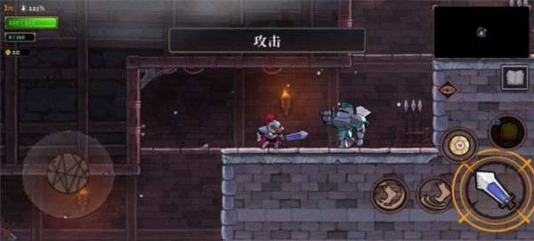 盗贼遗产2mod菜单图13