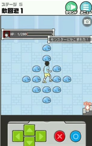 神回避5汉化版(2)