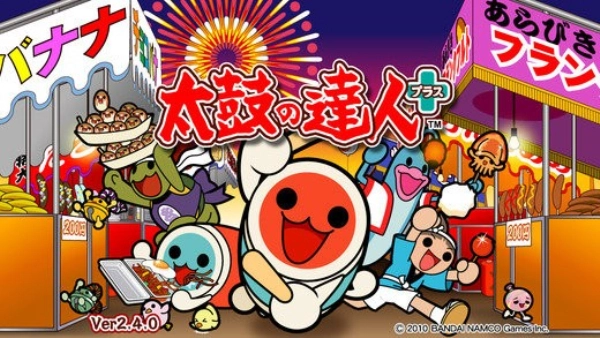 太鼓达人咚咚雷音祭(6)