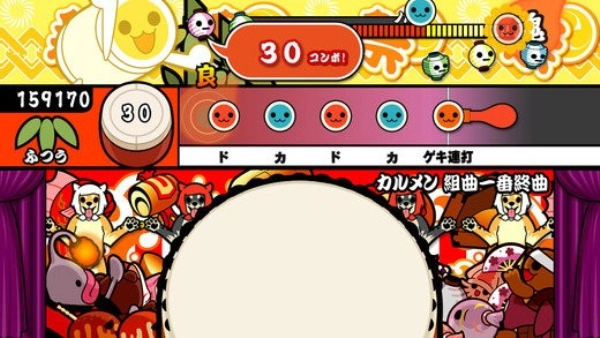 太鼓达人咚咚雷音祭(1)