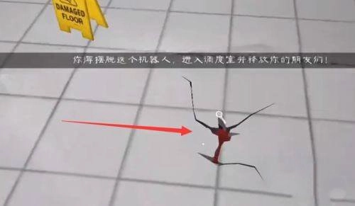 恐怖冰淇淋4黑客模组