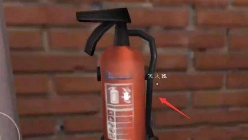 恐怖冰淇淋4黑客模组