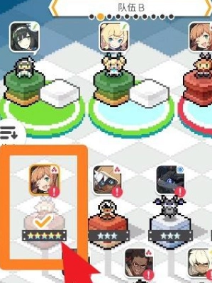 世界弹射物语菜单版(3)