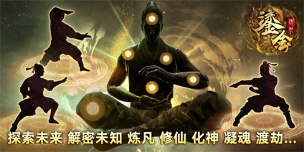 奉仙鎏金传世-图1