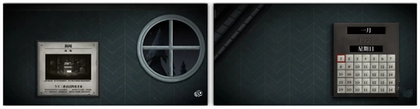 ticktock最新版(4)