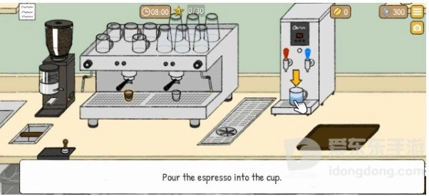 小咖啡店的故事图4