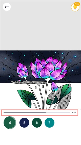 乐涂数字填色旧版截图4