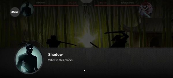 暗影格斗阴影免广告(2)