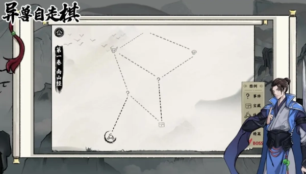 异兽自走棋最新版(7)