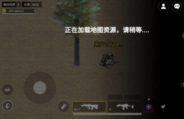 猫猫地铁逃生单机版图4