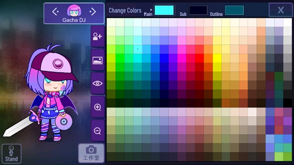 gachanebula加查星云(7)