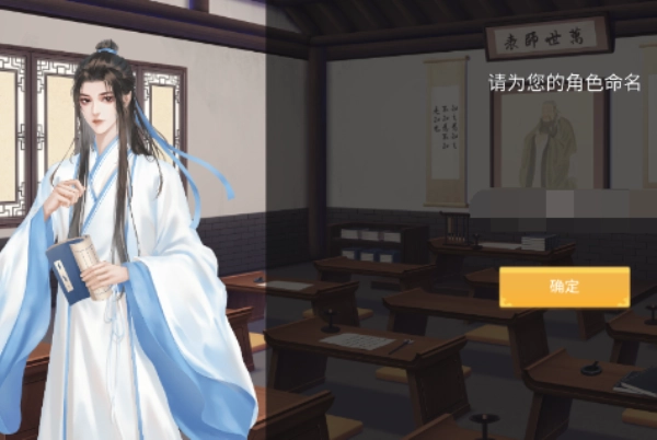 功成名就弹指间(3)