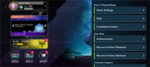 masterduel最新版(2)