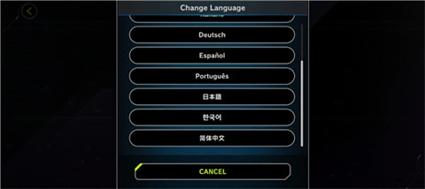 masterduel最新版(4)
