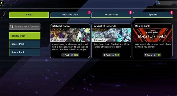 masterduel最新版(6)