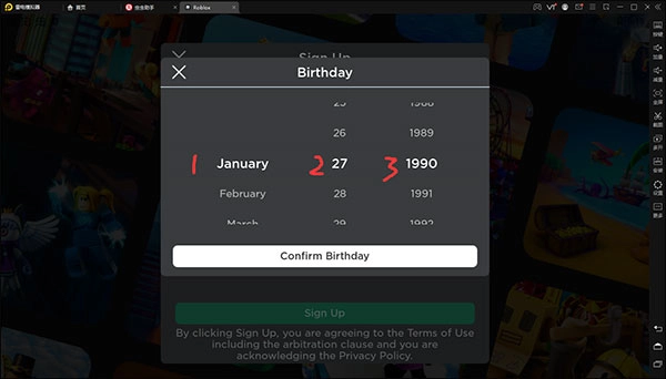 罗布勒斯roblox(4)
