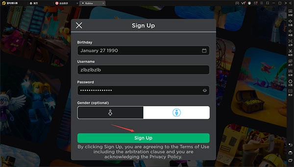 罗布勒斯roblox(5)