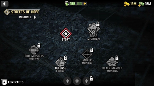 最后的希望3菜单(5)