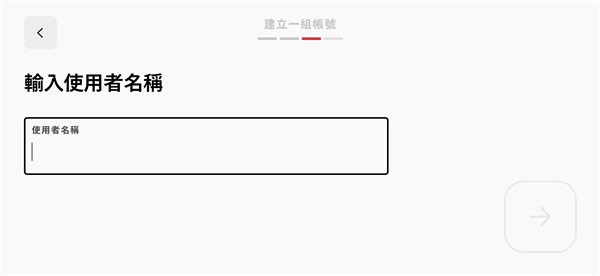 符文大地传说台服(5)