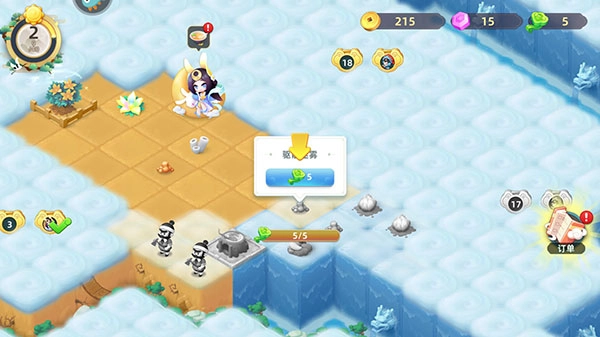 传说中的合合岛截图5