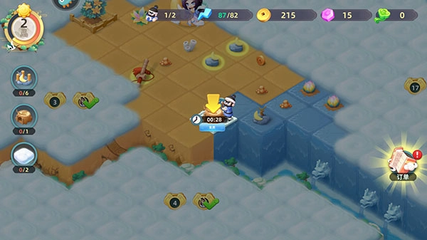 传说中的合合岛截图6