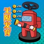 太空藏猫猫最新下载-太空藏猫猫免费版下载