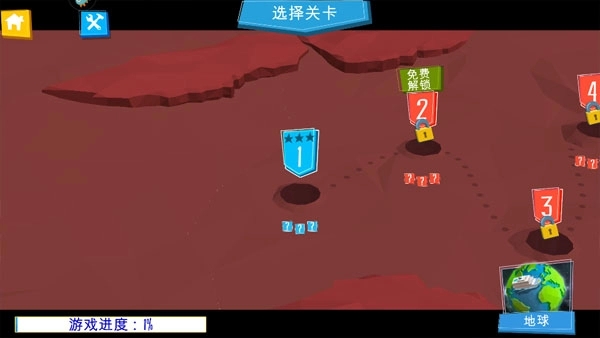 桥梁建造师中文版图11