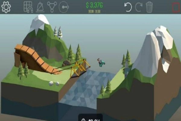 桥梁建造师中文版图1