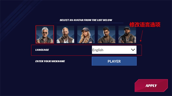 美国卡车模拟器pro(2)
