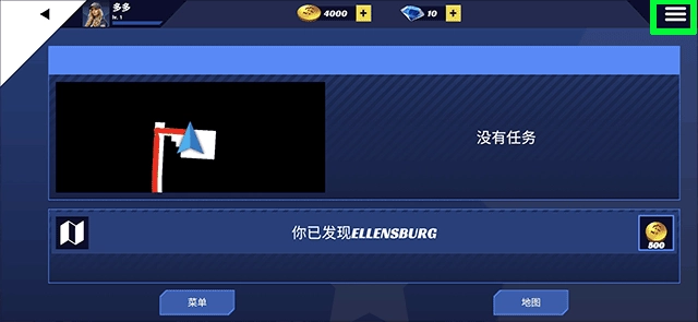 美国卡车模拟器pro(10)