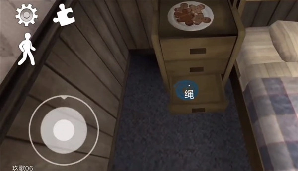 恐怖冰淇淋罗德8免费版截图3