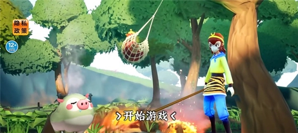 猴王大圣模拟器手机版(2)