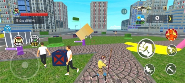 猴王大圣模拟器手机版(3)