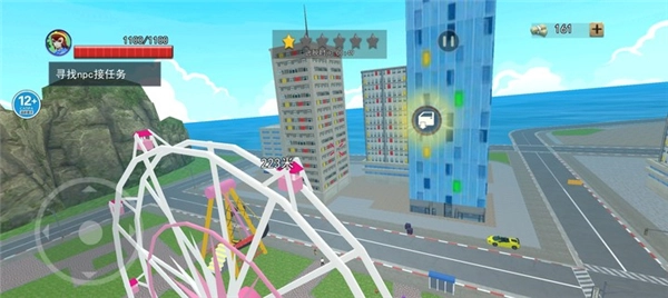 猴王大圣模拟器手机版(4)